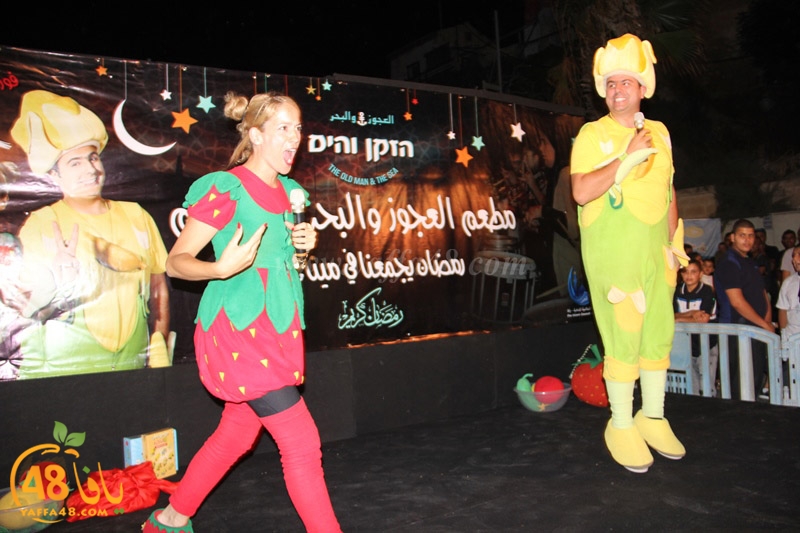 mina2 iftar jamai3y (58).JPG